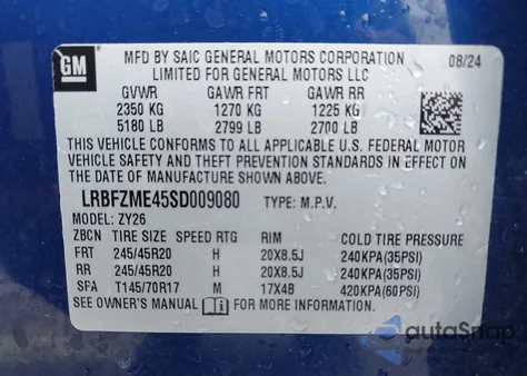 2025 Buick Envision Avenir Awd from USA, damaged, VIN LRBFZME45SD009080